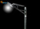 Rendimiento solar de la luz de calle del solo brazo LED alto 30w con la estructura de la prueba de la lluvia proveedor